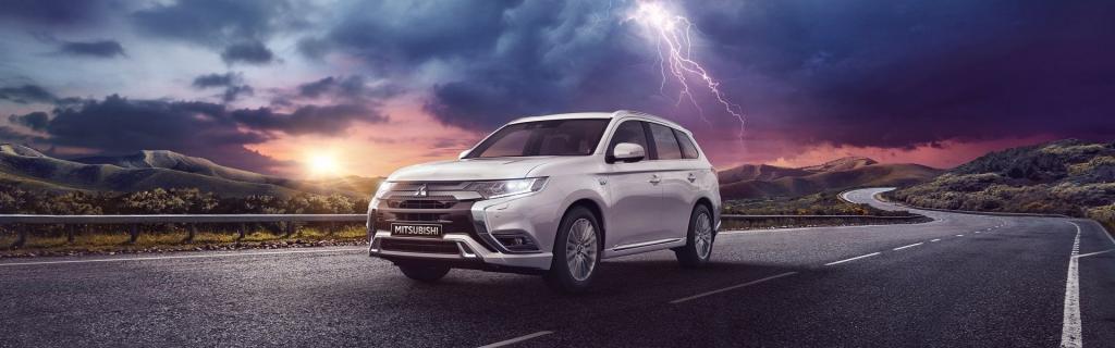 Mitsubishi Outlander PHEV
