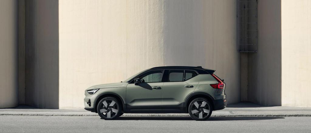 VOLVO XC40 Recharge Start